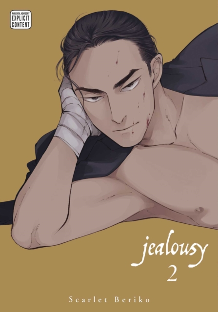Jealousy, Vol. 2, Paperback / softback Book