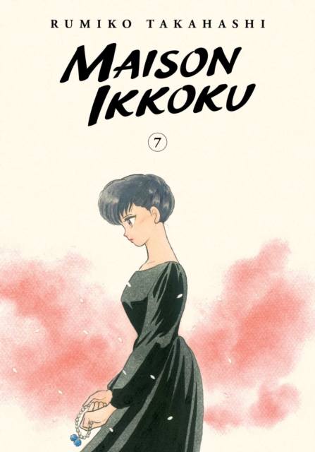 Maison Ikkoku Collector's Edition, Vol. 7, Paperback / softback Book