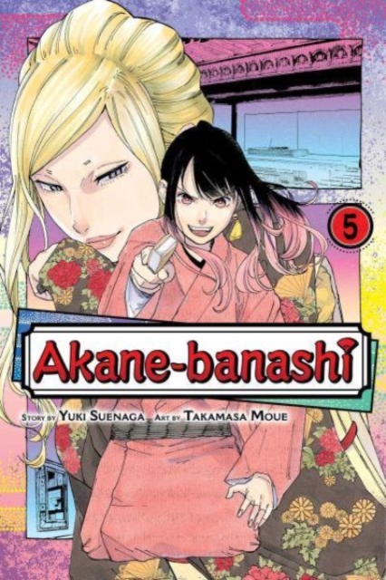Akane-banashi, Vol. 5, Paperback / softback Book