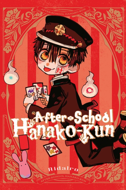 After-school Hanako-kun, Paperback / softback Book