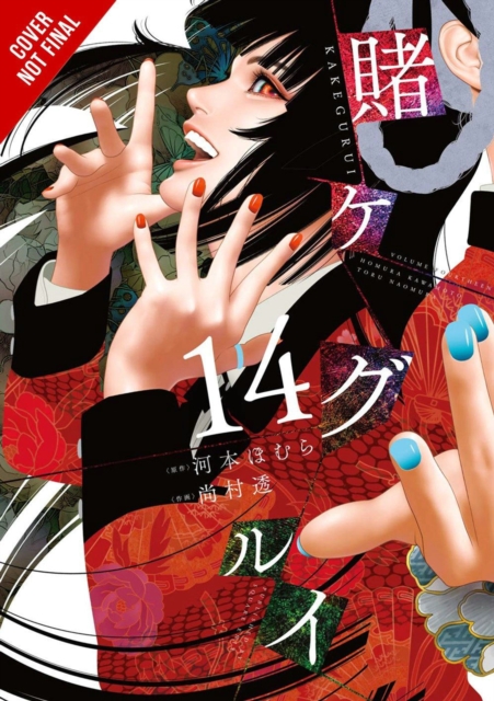 Kakegurui - Compulsive Gambler -, Vol. 14, Paperback / softback Book