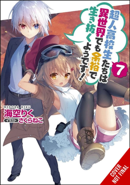 High School Prodigies Have It Easy Even in Another World!, Vol. 7 (light novel), Paperback / softback Book