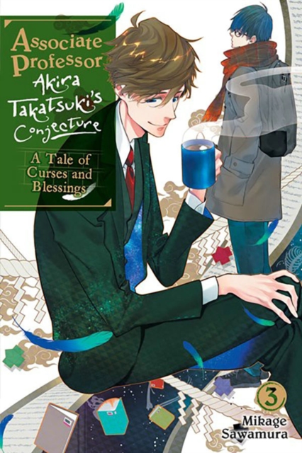 Associate Professor Akira Takatsuki's Conjecture, Vol. 3 (Light Novel), Paperback / softback Book