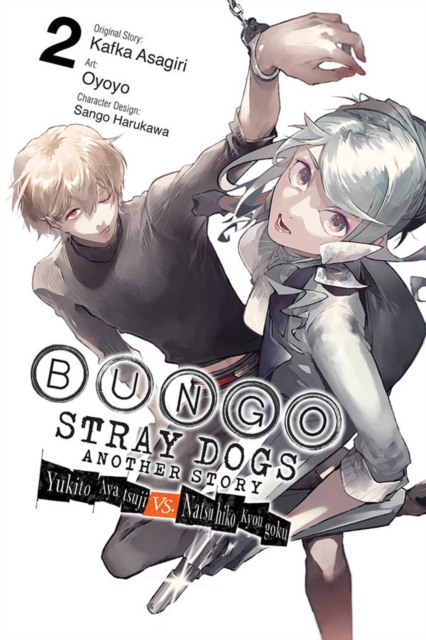 Bungo Stray Dogs: Another Story, Vol. 2, Paperback / softback Book