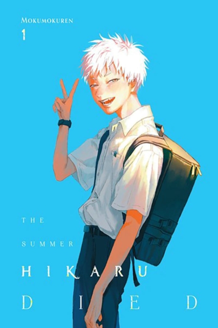 The Summer Hikaru Died, Vol. 1, Paperback / softback Book