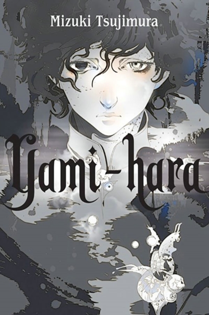 Yami-hara, Hardback Book