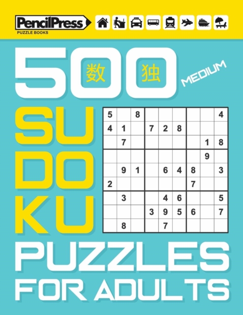 500 Medium Sudoku Puzzles for Adults (with answers), Paperback / softback Book