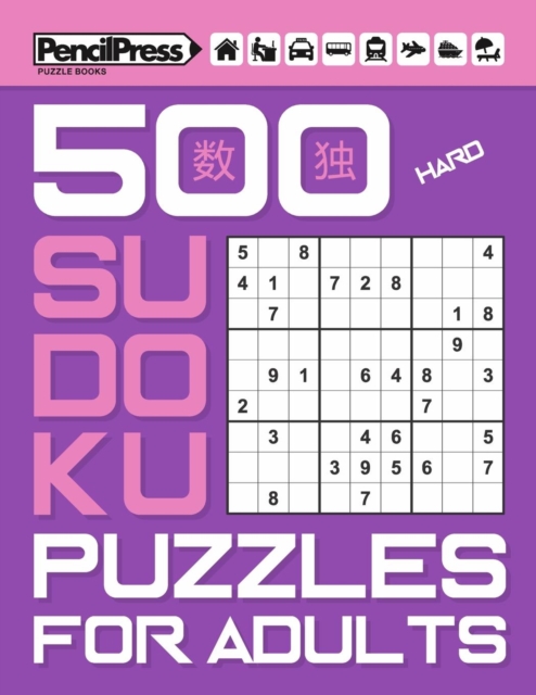 500 Hard Sudoku Puzzles for Adults (with answers), Paperback / softback Book