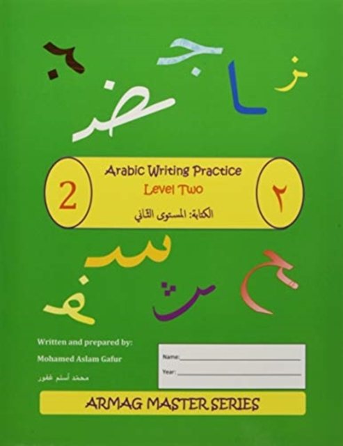 Arabic Writing Practice : Level 2, Paperback / softback Book
