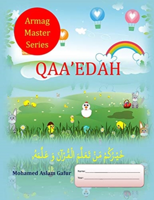 Qaa'edah : Qaida (For any age), Paperback / softback Book