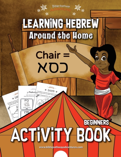 Learning Hebrew : Around the Home Activity Book, Paperback / softback Book