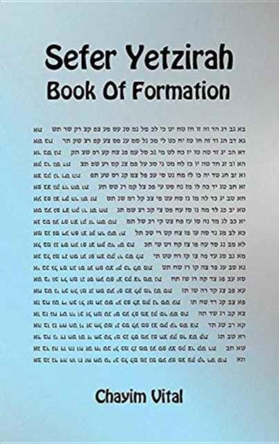 Sefer Yetzirah - Book of Formation, Hardback Book