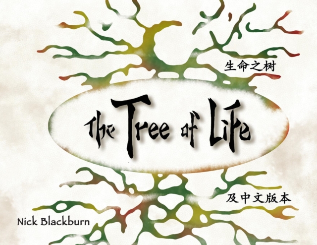 The Tree of Life, Paperback / softback Book