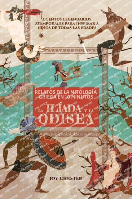 Relatos de la mitologia griega en 10 minutos : La Iliada y La Odisea, Paperback / softback Book