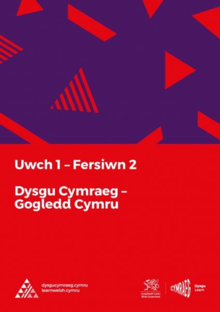 Dysgu Cymraeg: Uwch 1 (Gogledd/North) Fersiwn 2, Paperback / softback Book