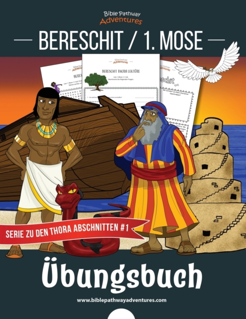 Bereschit / 1. Mose UEbungsbuch, Paperback / softback Book