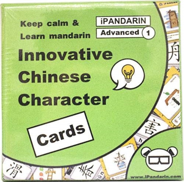 iPandarin Innovation Mandarin Chinese Character Flashcards Cards - Advanced 1 / HSK 3-4 - 105 Cards, Hardback Book