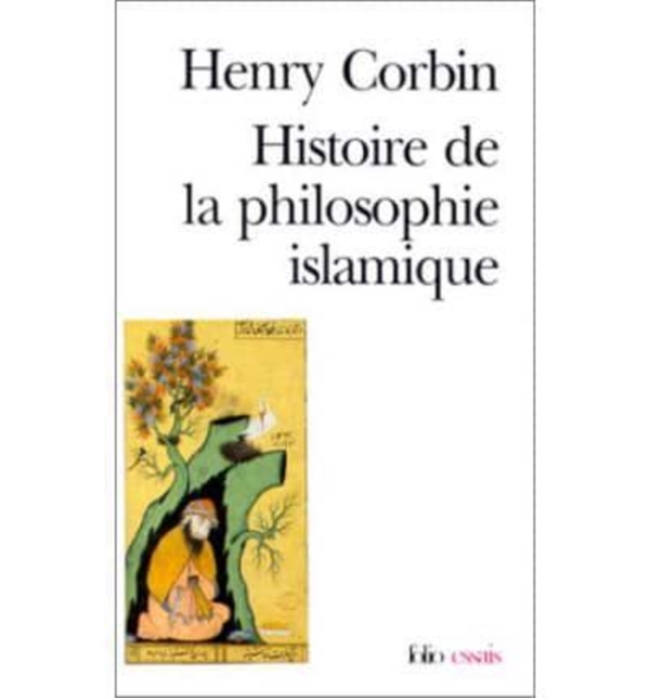 Histoire de la philosophie islamique, Paperback / softback Book