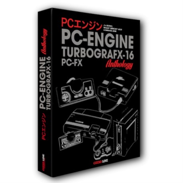 The PC Engine / TurboGrafx & PC-FX Anthology, Hardback Book