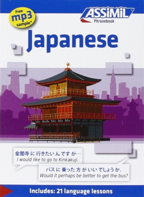 Japanese Phrasebook : Phrasebook JAPANESE, Paperback / softback Book