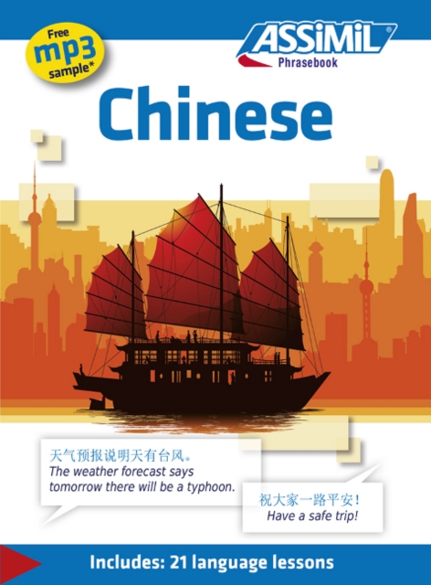 Chinese Phrasebook : Guide de conversation Chinois pour anglophones, Paperback / softback Book