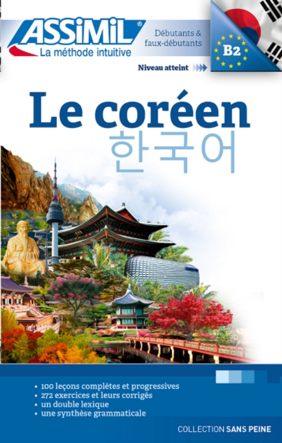 CD Coreen, CD-Audio Book