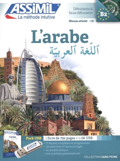 L'Arabe, Mixed media product Book