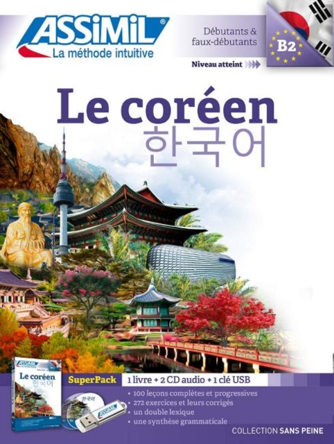 Le Coreen : Superpack USB (Livre + 2 CD audio + 1 cle USB), Mixed media product Book
