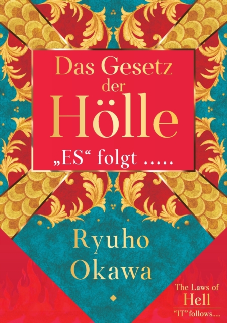 Das Gesetz der Hoelle, Paperback / softback Book