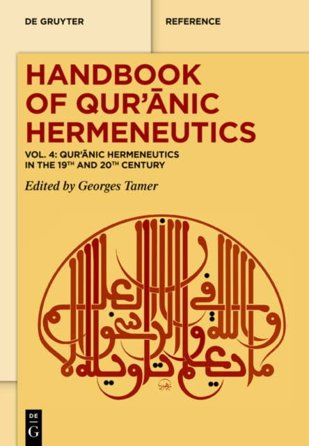 Qur'anic Hermeneutics in the 19th and 20th Century, EPUB eBook