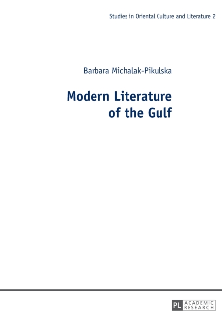 Modern Literature of the Gulf, Paperback / softback Book