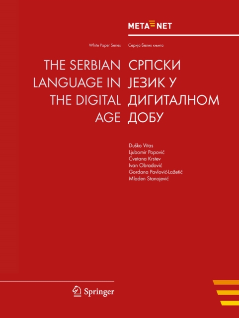 The Serbian Language in the Digital Age, PDF eBook