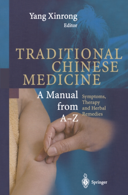 Encyclopedic Reference of Traditional Chinese Medicine, PDF eBook