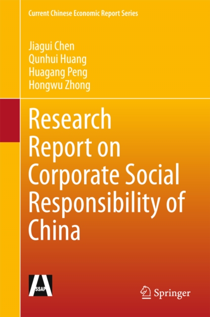 Research Report on Corporate Social Responsibility of China, PDF eBook
