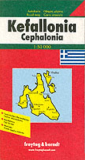 Kefallonia Road Map 1:50 000, Sheet map, folded Book