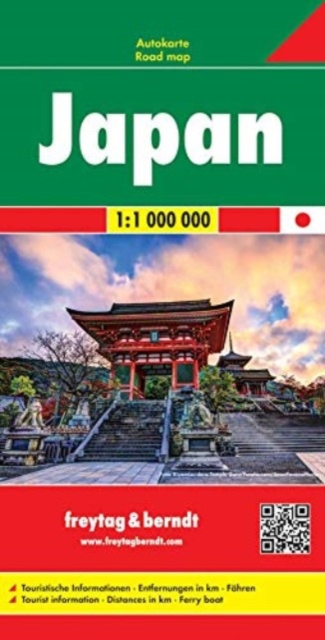 Japan Road Map 1:1 000 000, Sheet map, folded Book