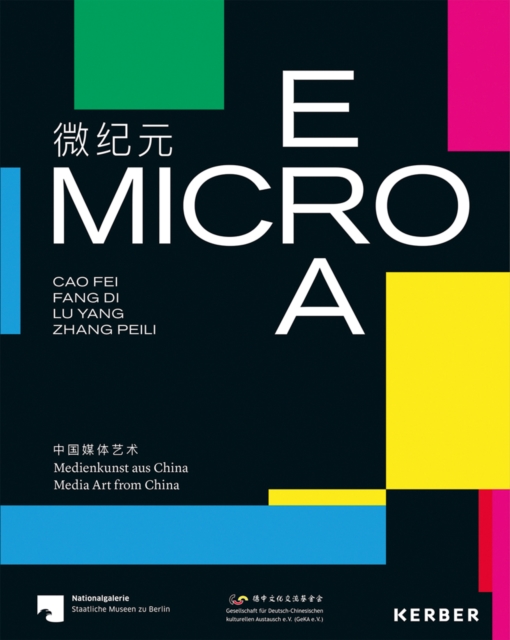 Micro Era : Media Art from China, Hardback Book