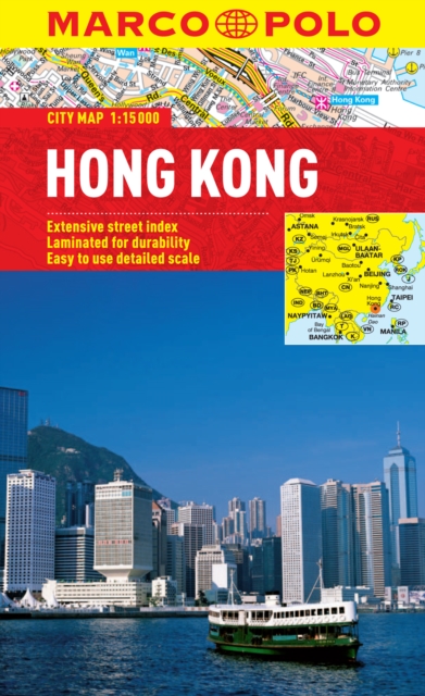 Hong Kong City Map, Sheet map, folded Book