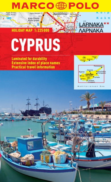 Cyprus Marco Polo Holiday Map, Sheet map, folded Book