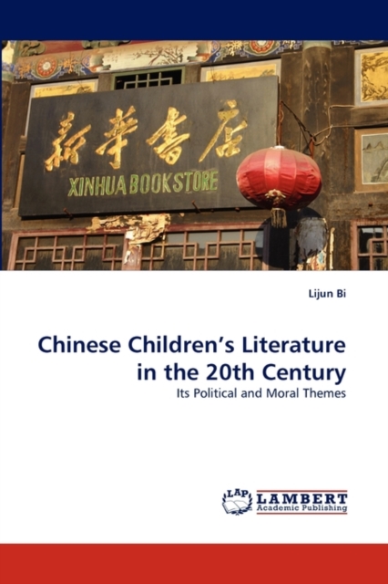 Chinese Children's Literature in the 20th Century, Paperback / softback Book