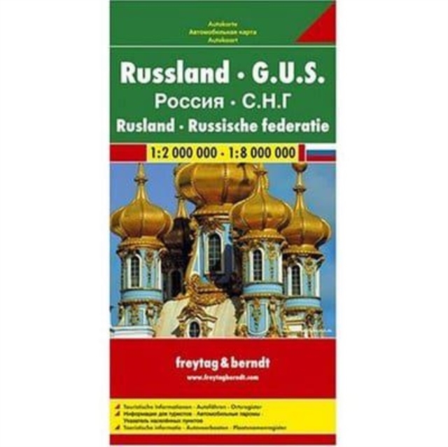 Russia - CIS Road Map 1:2 000 000 - 1:8 000 000, Sheet map, folded Book