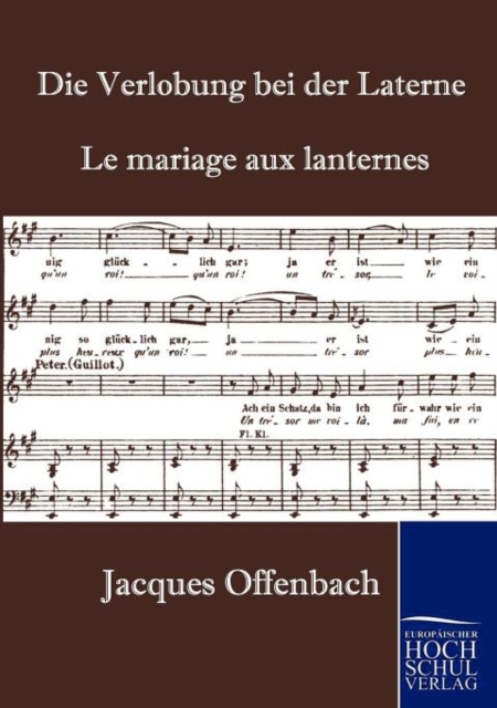 Die Verlobung Bei Der Laterne, Paperback / softback Book