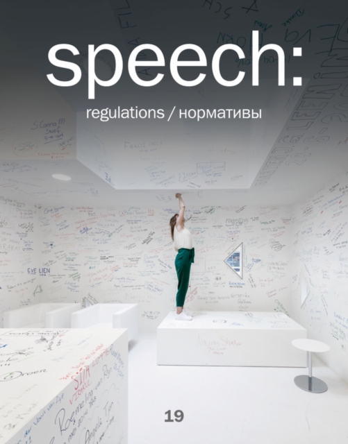 speech: 19 regulations, Paperback / softback Book