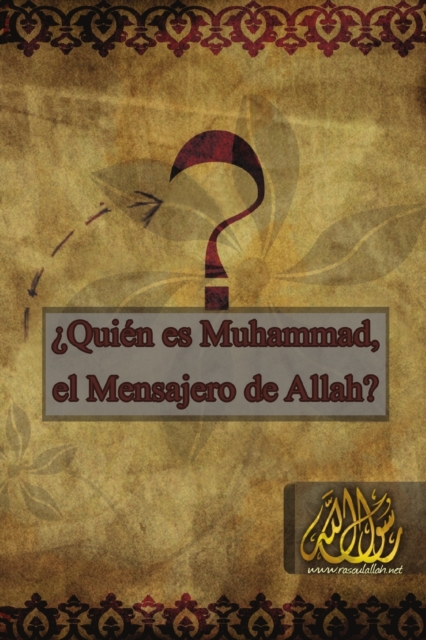 ?Quien es Muhammad, el mensajero de Allah, Paperback / softback Book