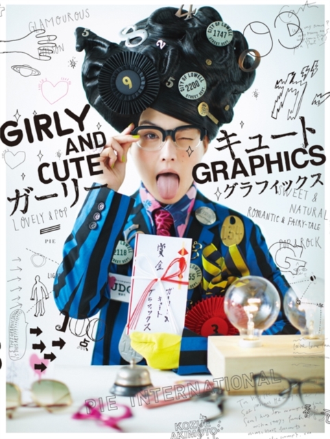 Girly and Cute Graphics, Hardback Book