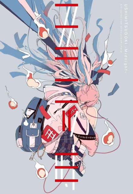 USHIMITSUDOKI-Midnight : The Art of DaisukeRichard, Paperback / softback Book