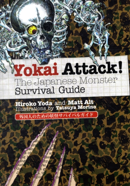Yokai Attack!: The Japanese Monster Survival Guide, Paperback / softback Book