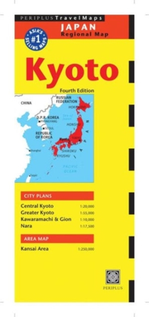 Kyoto Travel Map Fourth Edition, Sheet map, folded Book