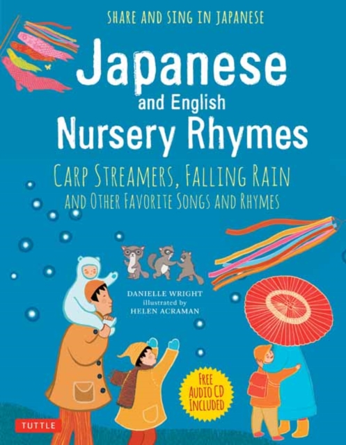 Japanese and English Nursery Rhymes, Hardback Book