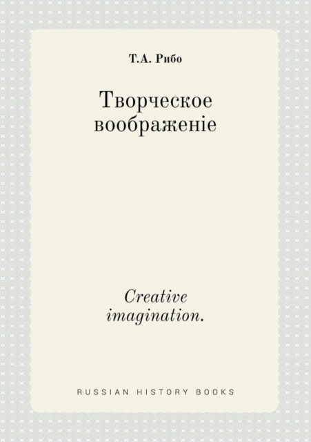 Creative Imagination., Paperback / softback Book